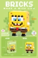 1-44 Mini Sponge