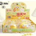 seller product image