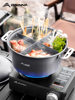 Beishan Wolf Outdoor Portable Steamer Card Stove Special Pot Camping Camping Cooking Pot Universal Set Pot Picnic suit