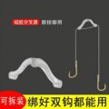 seller product image
