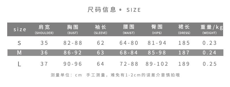 Summer Womens Bodycon Dress Deep V Neck Fashionable Leopard Print Slim Fit Perfect for Parties and Night Out OEM