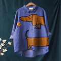 seller product image
