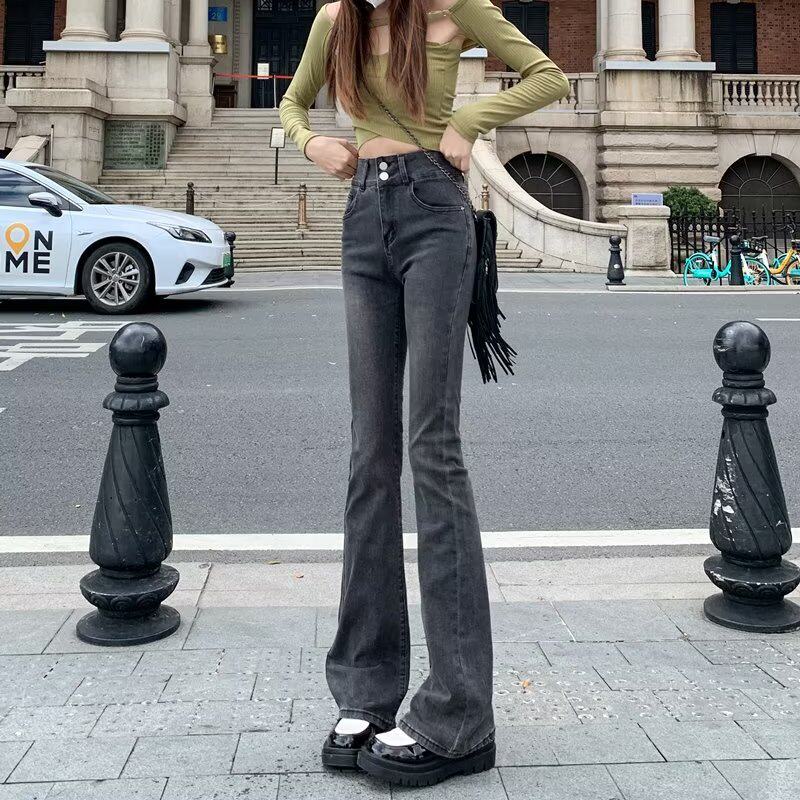 Womens Flared Denim Jeans Stylish Slim Fit Casual Versatile Spring Fall Fashion for Students Wholesale Available