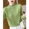 Fruit green
