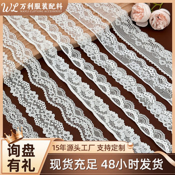Manufacturer Wholesale White Elastic Lace Accessories DIY Nylon Cut Out Small Fragrance Clothing Lace Strips