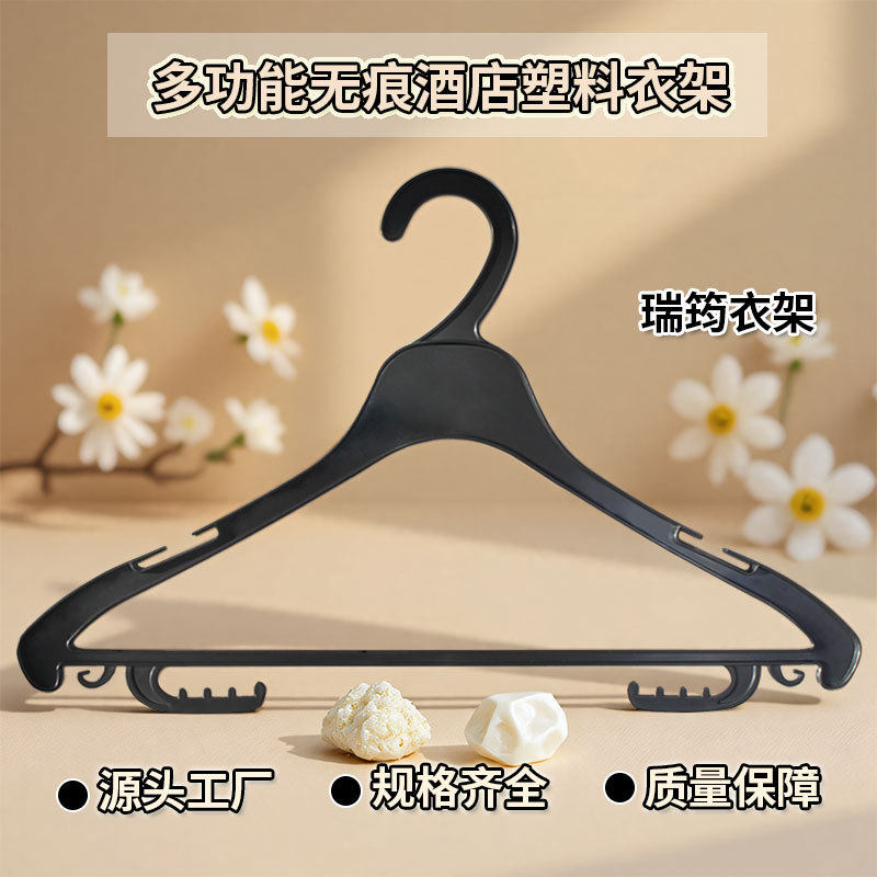 In-Stock Hotel-Specific Plastic Clothes Hangers, Non-Slip Guest Room Traceless Hangers, Laundry Room Disposable Clothes Supports, Customizable