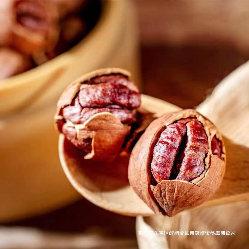 [New Arrival] Lin'An Pecan Hand-Peeled Hangzhou Specialty Bulk Small Walnuts Wild Walnut Nut Snacks Roasted Seeds and Nuts