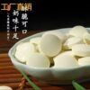 Milk Shell Sucrose-Free Original Thick Milk Slices Crispy Without Additives Inner Mongolia Specialty Individually Packaged Wholesale Delivery