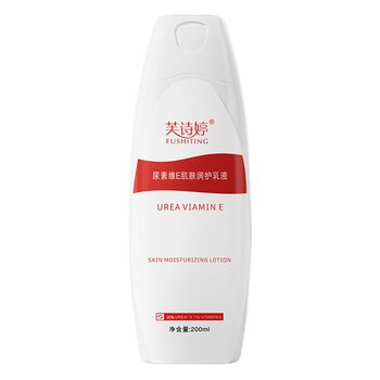 Fuchiting 20% Urea Vitamin E Lotion 200g Urea Cream Exfoliating Moisturizing Body Lotion Chicken Skin Remedy