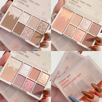 xixi seven-color eyeshadow plate Matte Pearlescent earth color color color non-flying powder not easy to faint makeup mixed milk chestnut all-match Female