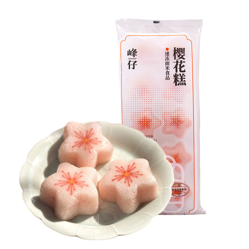 Breakfast Steamed Cakes, Rice Cakes, Pastries, Cherry Blossom Cakes, Osmanthus Cakes, Small Rice Cakes, Frozen Steamed Cakes, Semi-Finished Products, Noodles, Desserts