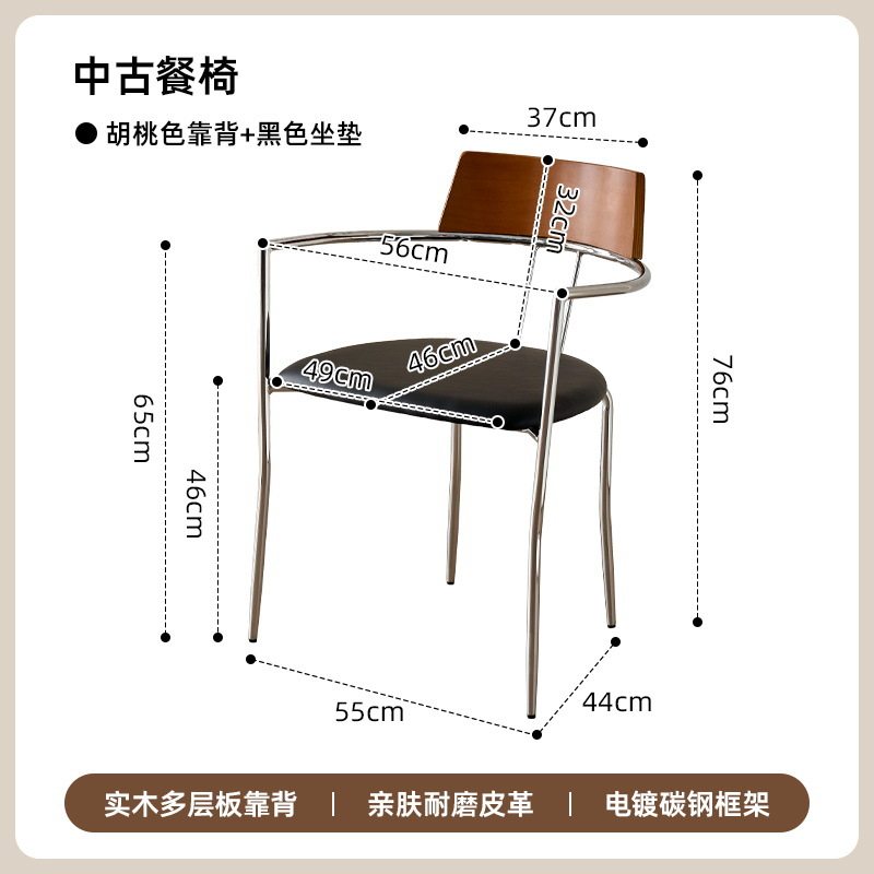 中古风实木圆桌可升降家用饭桌商务洽谈桌椅组合设计师复古阳台桌