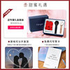 520 Valentine's Day Gift Couple Watches Student Men and Women Pair Light Luxury High-End Quartz Gift Box Watch