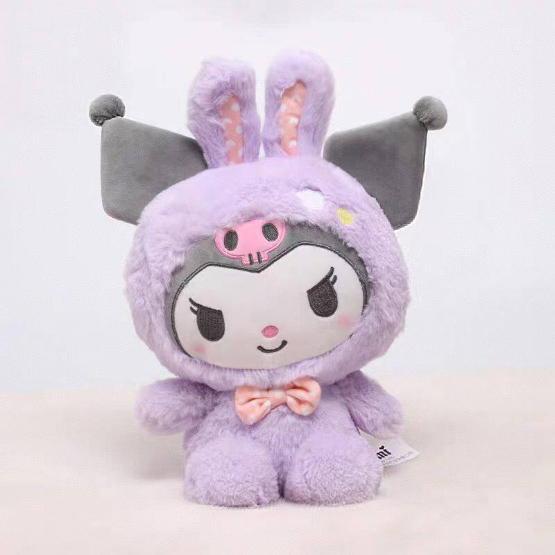 40厘米12寸大号毛绒玩具地推礼品娃娃婚礼互动公仔玩具活动定logo