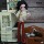 Подходит для monster high school fairy tale high school Baez doll одежда для кукол 9-дюймовая одежда для кукол костюм странная высокая одежда mini 1