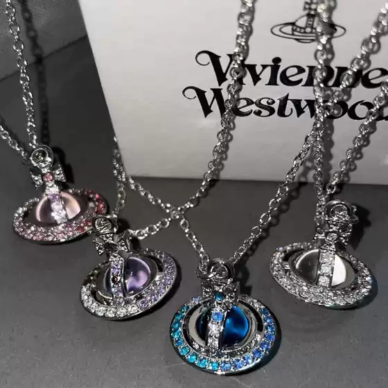 Queen Dowager necklace, Saturn UFO full diamond necklace, women's colorful gradient orb chain, collarbone chain, high version