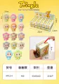 KP12-4 [Order in multiples of 12]