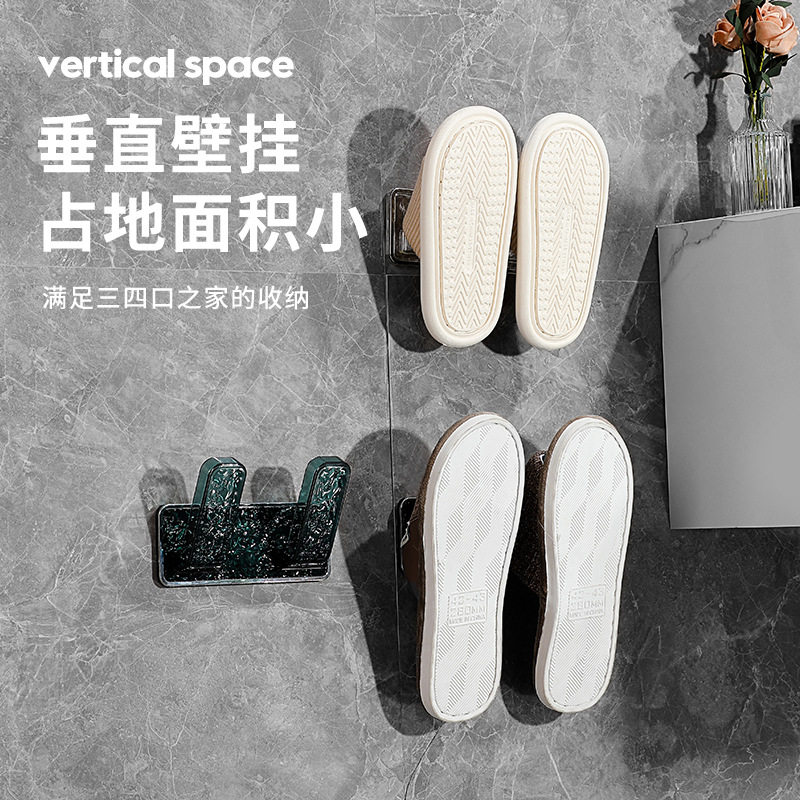 Home Punch-Free Wall-Mounted Door Bathroom Balcony Wall Shoe Rack Shoe Storage Sports Shoe Storage Sandal Rack