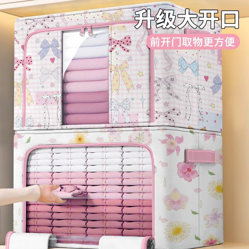 Large-Capacity Household Clothes Storage Box for Quilts, Wardrobe Organizer, Foldable Fabric Box
