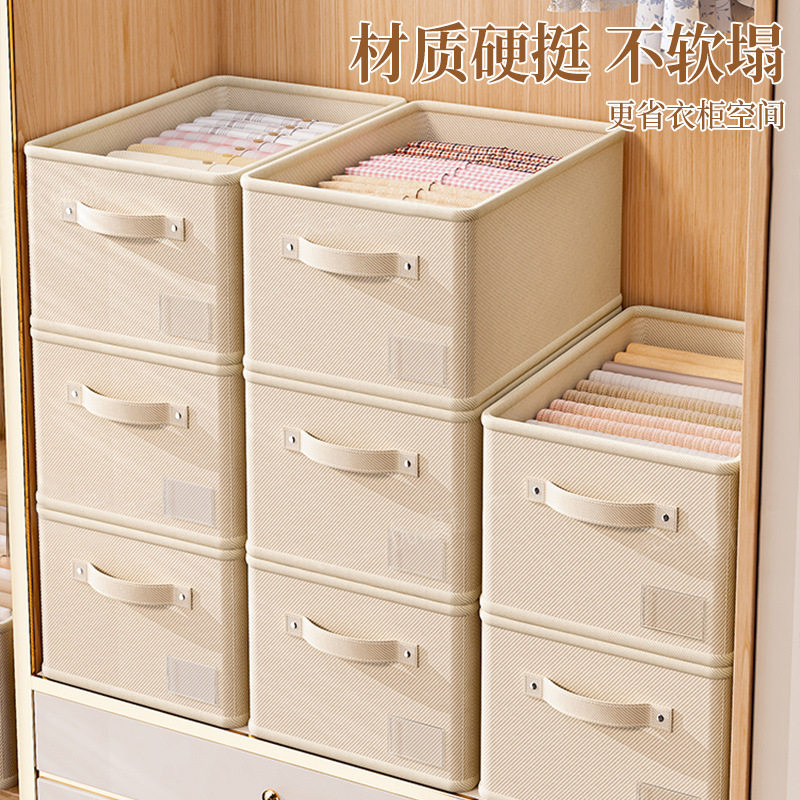 Cotton and Linen Clothes Storage Basket Wardrobe Layered Artifact Foldableable Home Storage Organizer Pants Clothing Storage Box