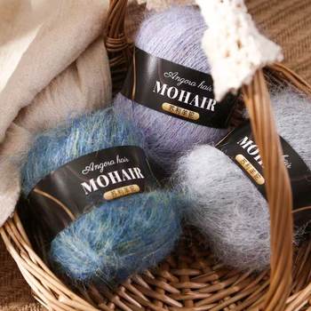 Suli Alpaca Mohair 25g Medium Thick Long Hair Mohair Thread Hand-Knitted Wool Hat Scarf Export