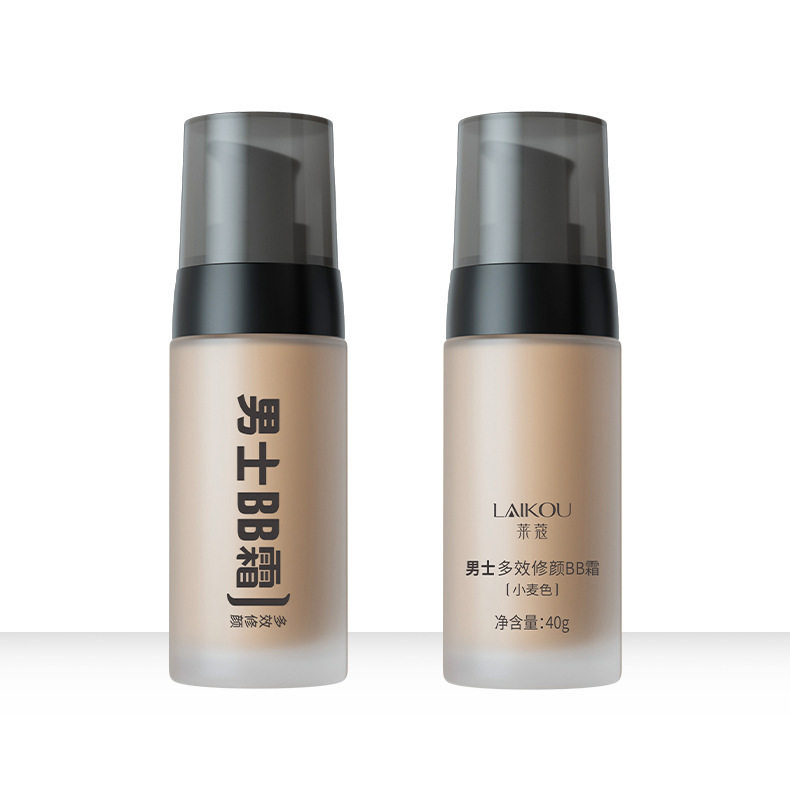 Lecco men's BB cream lasting concealer face blemish acne print wheat natural color 40g moisturizing foundation liquid