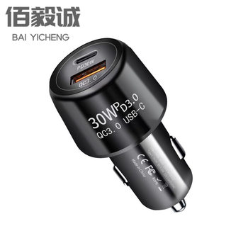 New car charger 48W super fast charge pd30W one drag two cigarette lighter with breathing light qc3.0 car charger