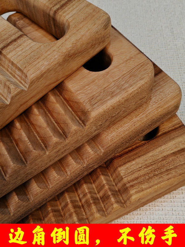 Camphor Wood Washboard Old-Fashioned Mini Small Washboard for Washing Clothes Large Thickeneded Solid Wood Washboard for Home Use