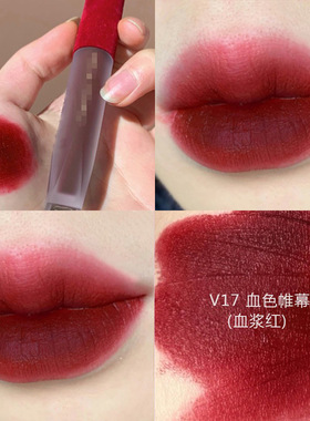 国货小众品牌哑光口红