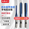 seller product image