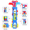 Children's Parent-Child Sports Toy Golf Set Club Interactive Game Body Shoulder Ball Sports Fitness Equipment