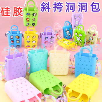DIY Hole Silicone Bag Satchel Beach Bag Zipper Kidsren's Shoulder Crossbody Bag Wallet Cartoon Mobile Phone Storage for Women