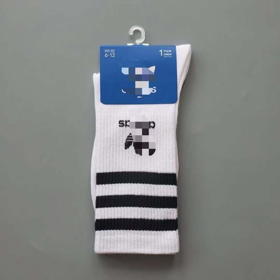 黒のストライプ