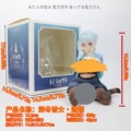 seller product image