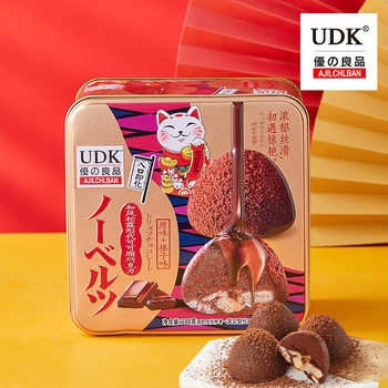 New Year's Goods Udk Premium Quality Truffle-Shaped Chocolate Original Milk Hazelnut Japanese-Style Raw Chocolate 288g Canned Gift