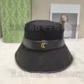 Belt black