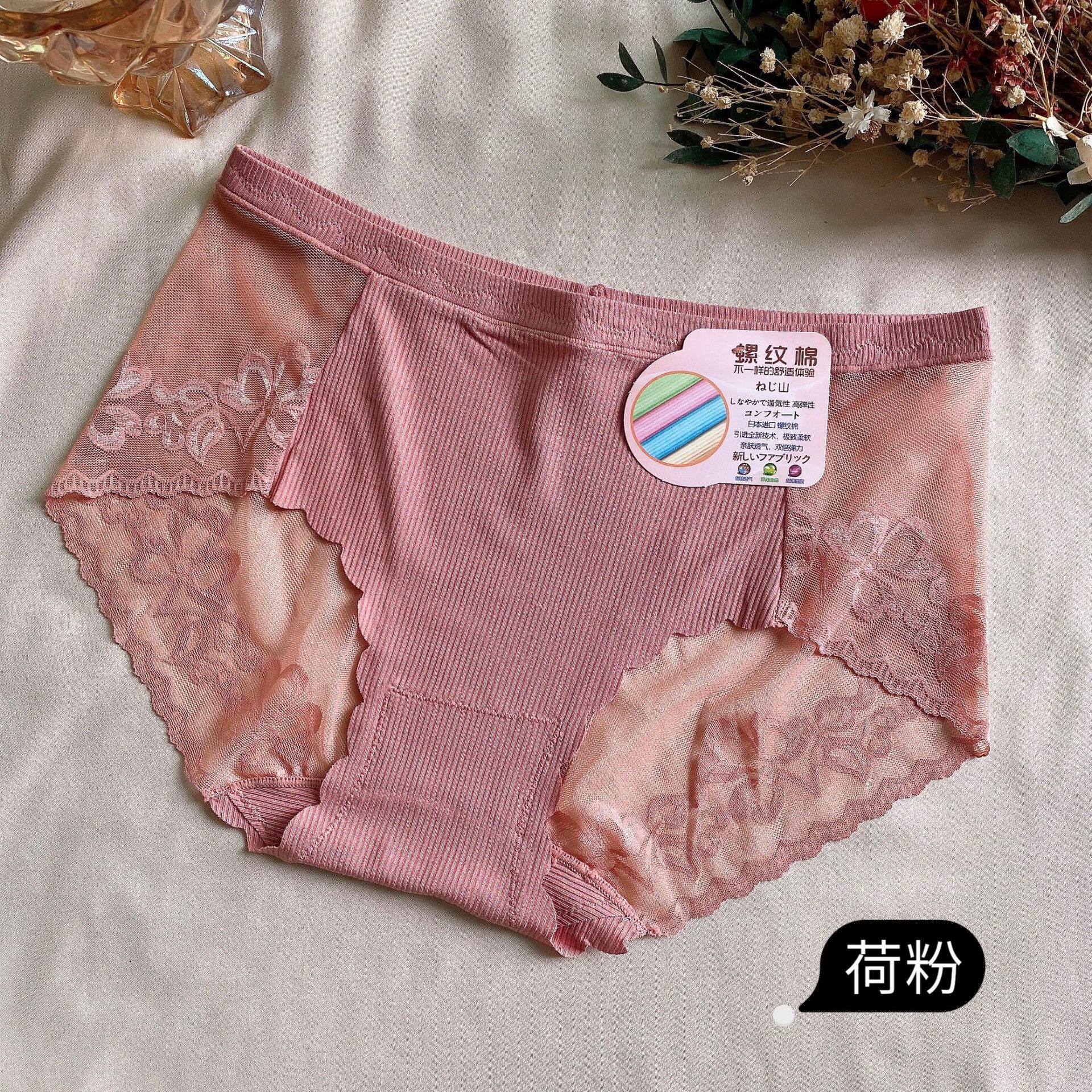 跨境内裤女夏季性感镂空蕾丝螺纹棉舒适大码蜜桃无痕女士三角裤