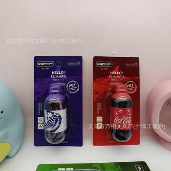 High-Looking Korean-Style Soda Drink Bottle Correction Belt, Fun, Creative, Simple, Fresh, Cute and Cute for Students with a Girly Heart
