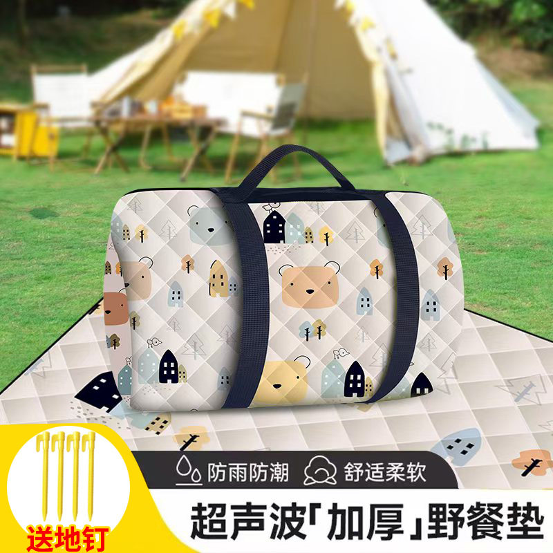 Picnic Mat, Thickened Ultrasonic Moisture-Proof Mat, Beach Mat, Outdoor Camping Mat, Camping Lawn Waterproof Portable Mat