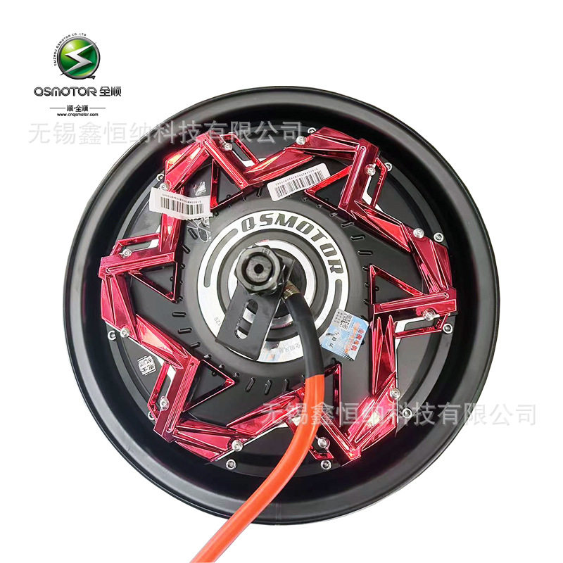 สั่งซื้อนำเข้า 12 นิ้ว 3000W40H Fengchi QSMOTOR Transit มอเตอร์ Fengchi V7 รุ่นประหยัดพลังงาน 48 V-96 V มอเตอร์ไฟฟ้า จากจีน