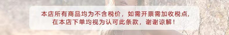 微信图片_20240831152746