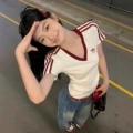Off-white with red edge