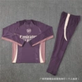 2425 arsenal purple [player edition]