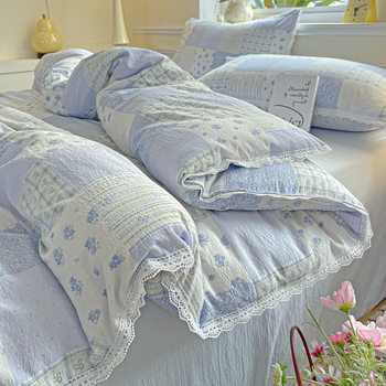 Class a Fresh Washed Cotton Four-Piece Set Ins Cut Out Lace Pure Cotton Three-Piece Set Cartoon Double-Layer Yarn Single Set