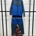 Blue and gray suit
