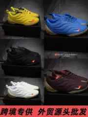 Cross-Border Astra Ultra Men's Thin-Soled Running Shoes, Wear-Resistant, Lightweight, Retro, Everyday Casual Sports Shoes