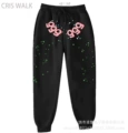 K black green star 555