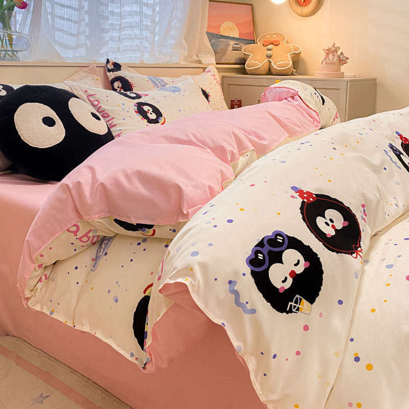 C small briquettes four-piece bedding three-piece set quilt cover single student dormitory bed sheet pillowcase four-piece set