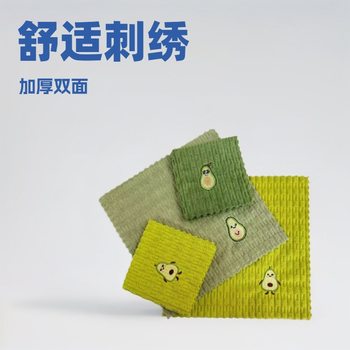 New Coral Velvet Avocado Embroidered Square Towel Kitchen Household Absorbent Dish Towel Hand Towel Cleaning Towel Wholesale