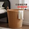 Dirty Clothes Basket Household Large-Capacity Clothes Storage Basket Toy Bucket Blue Bathroom Bathroom Clothes Laundry Basket